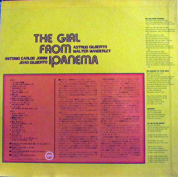 Release: Unknown Release-Vinyl-Japan-None-MV 3003-10021789