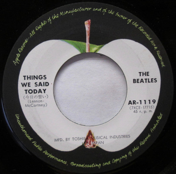ビートルズがやって来るヤァ!ヤァ!ヤァ! = A Hard Day's Night Yah! Yah! Yah!
