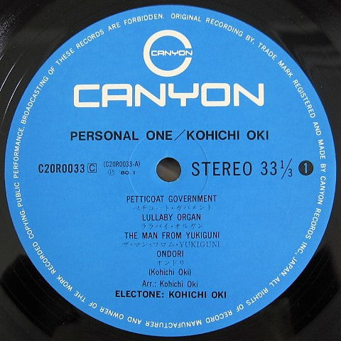 Personal One