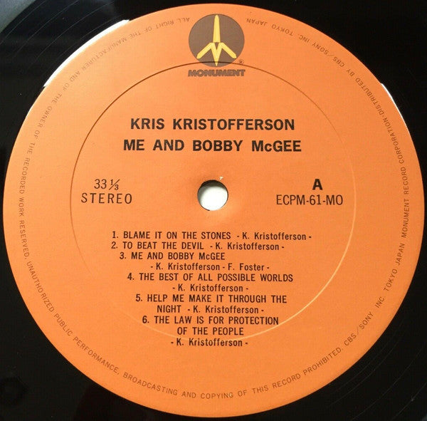 Me And Bobby McGee