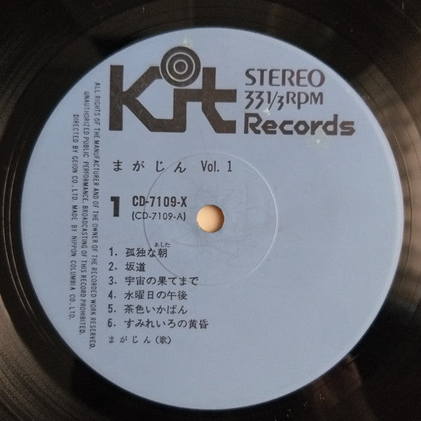Vol.1