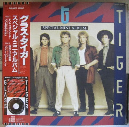 Release: Special Mini Album-Vinyl-Japan-1986-S18-5007-16176361