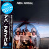 ABBA - Arrival = アライバル (Vinyl, LP, Album, Promo) Good Plus (G+) / Very Good (VG)