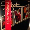 Foghat - Live (Vinyl, LP, Album, Promo, Stereo)