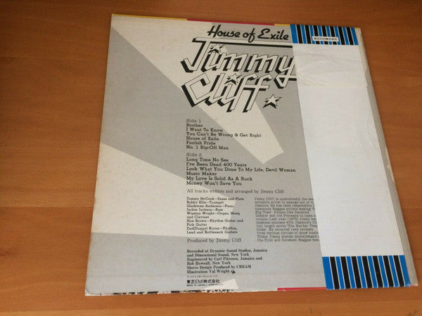 Release: House Of Exile-Vinyl-Japan-1974-EMS-80127-13646004