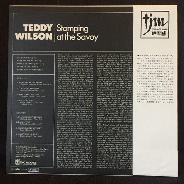 Release: Stomping At The Savoy-Vinyl-Japan-1973-PA-7055, PA-7055-10189181