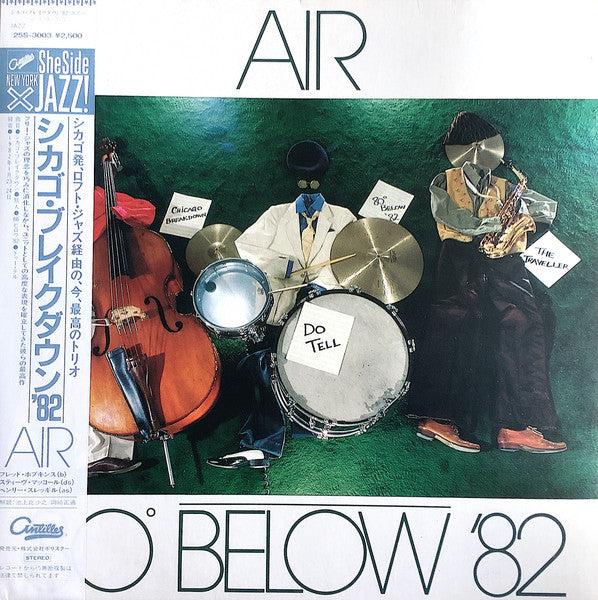 Release: 80° Below '82-Vinyl-Japan-1982-25S-3003, 25S-3003-26539097