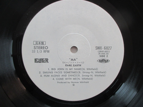 Release: Ma-Vinyl-Japan-1973-SWX-6027-13742964