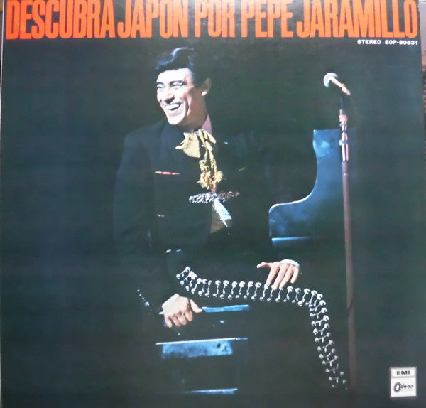 Release: Unknown Release-Vinyl-Japan-1972-EOP-80531-16070470