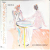 Jon Eberson Group - City Visions (Vinyl, LP, Album) Near Mint (NM or M-) / Very Good Plus (VG+)