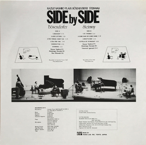 Release: Side By Side. Kazuo Yashiro Plays Bösendorfer & Steinway-Vinyl-Germany-1974-ALJ-HG2-10499462