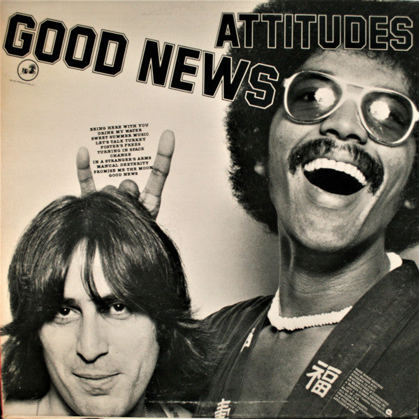 Release: Good News-Vinyl-US-1977-DH 3021-12538130