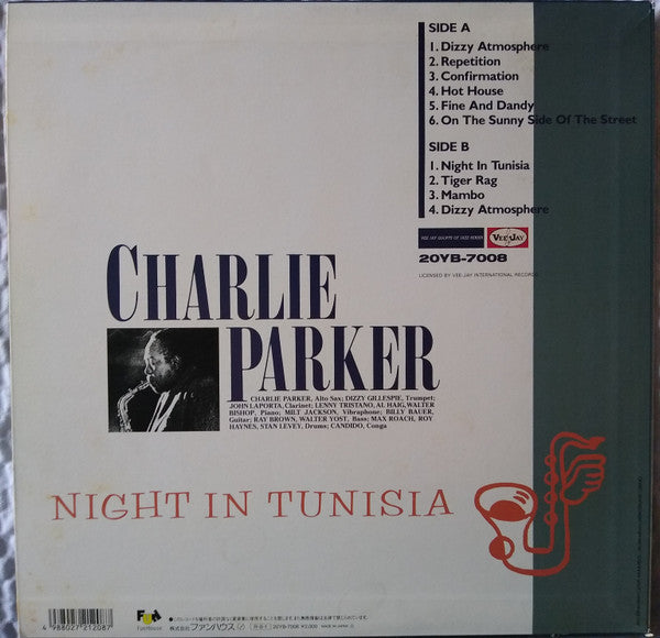 Release: Night In Tunisia-Vinyl-Japan-1988-20YB-7008-16245680
