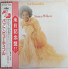 Nancy Wilson - But Beautiful (Vinyl, LP, Album, Reissue, Stereo) Very Good Plus (VG+) / Very Good Plus (VG+)