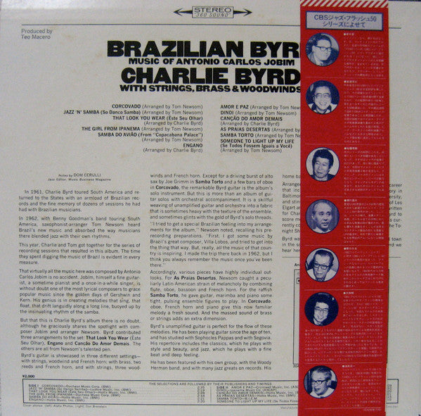 Release: Brazilian Byrd-Vinyl-Japan-1980-20AP 1813-13817382