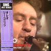 The Lee Konitz Trio - Oleo (Vinyl, LP, Album, Repress) Very Good Plus (VG+) / Very Good Plus (VG+)