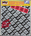 Cheap Trick - Found All The Parts = デイ・トリッパー (Vinyl, 10