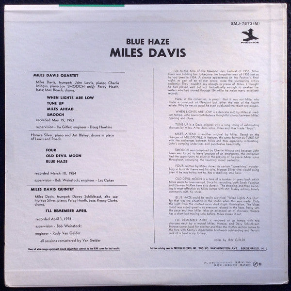 Release: Miles Davis Quartet-Vinyl-Japan-None-SMJ-7573M, SMJ-7573Ⓜ-17222161