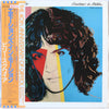 Billy Squier - Emotions In Motion (Vinyl, LP, Album, Promo) Good Plus (G+) / Fair (F)