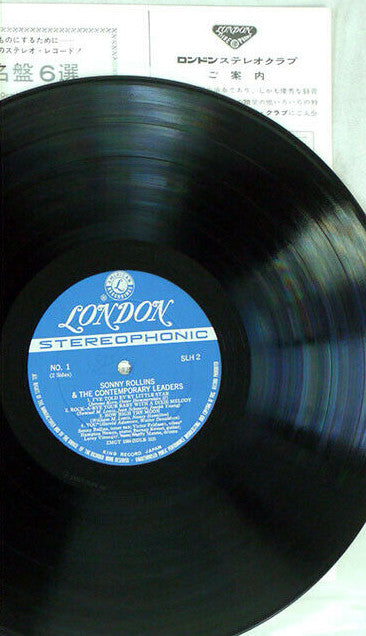 Release: Sonny Rollins And The Contemporary Leaders-Vinyl-Japan-1963-SLH 2-14681750