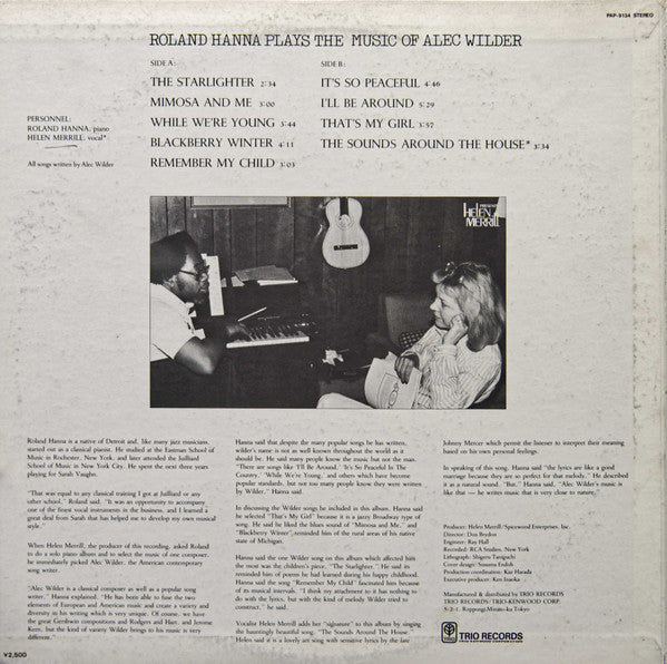 Master Release: Roland Hanna Plays The Music Of Alec Wilder by Roland Hanna