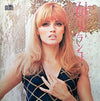 重松岩雄 - 白いブランコ～哀愁のエレクトーン・ムード～ (Vinyl, LP, Album) Very Good (VG) / Very Good (VG)