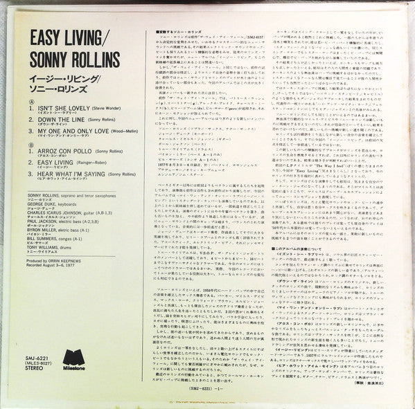 Easy Living