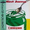 Casiopea - Mint Jams (Vinyl, LP, Album, Repress, Stereo)