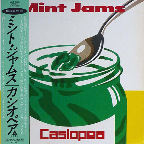 Master Release: Mint Jams by Casiopea