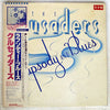 The Crusaders - Rhapsody And Blues = ラプソディー & ブルース (Vinyl, LP, Album, Promo, Stereo) Very Good Plus (VG+) / Very Good (VG)