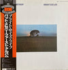 Pat Metheny - Bright Size Life (Vinyl, LP, Album, Limited Edition, Reissue, Stereo) Very Good Plus (VG+) / Near Mint (NM or M-)