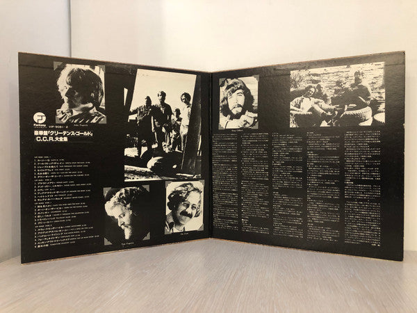 C.C.R.-Twin Deluxe