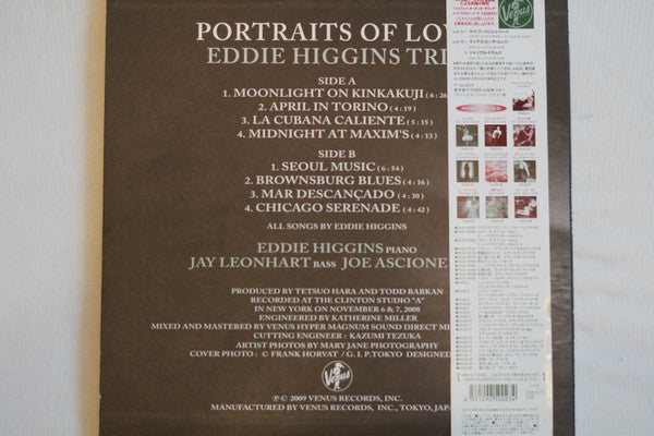Master Release: Portraits Of Love by The Eddie Higgins Trio