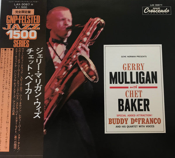 Release: Chet Baker - Gerry Mulligan - Buddy DeFranco-Vinyl-Japan-1976-LAX-3087 (M)-11442822