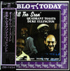 Milt Jackson - All Too Soon Quadrant Toasts Duke Ellington (Vinyl, LP, Album, Stereo) Near Mint (NM or M-) / Very Good Plus (VG+)