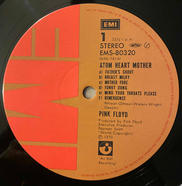 Atom Heart Mother