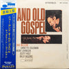 Jackie McLean - New And Old Gospel (Vinyl, LP, Album, Stereo) Very Good Plus (VG+) / Very Good (VG)