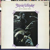 Stevie Wonder - Best Collection (Vinyl, LP, Compilation, Reissue) Very Good (VG) / Very Good (VG)