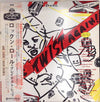 Various - Let's Twist Again! Gameo-Parkway Revisited (Vinyl, LP, Album, Reissue, Mono) Very Good (VG) / Good (G)