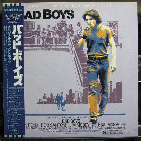 Master Release: Bad Boys - Music From The Motion Picture by Various