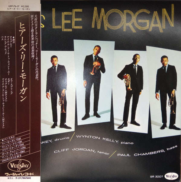 Release: Here's Lee Morgan-Vinyl-Japan-1977-SR 3007, UXP-76-JY-12320870