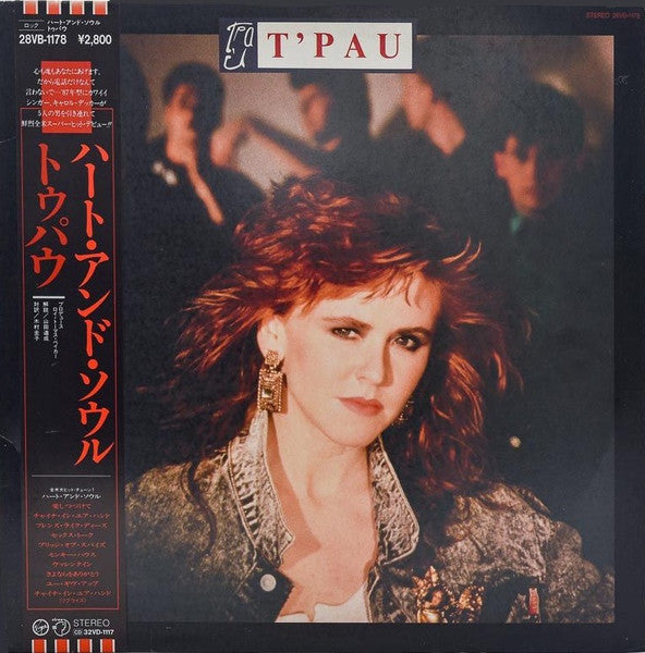 Release: Bridge Of Spies-Vinyl-Japan-1987-28VB-1178-10460429