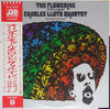 The Charles Lloyd Quartet - The Flowering (Vinyl, LP, Album) Very Good (VG) / Good Plus (G+)