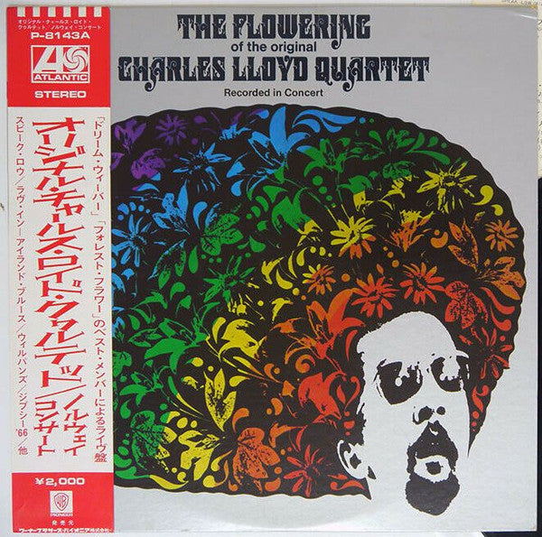 Release: The Flowering-Vinyl-Japan-1971-P-8143A-15864955