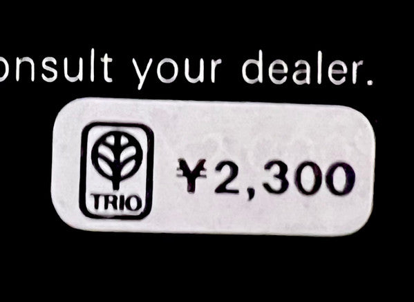 This Is Dollar Brand = ジス・イズ・ダラー・ブランド