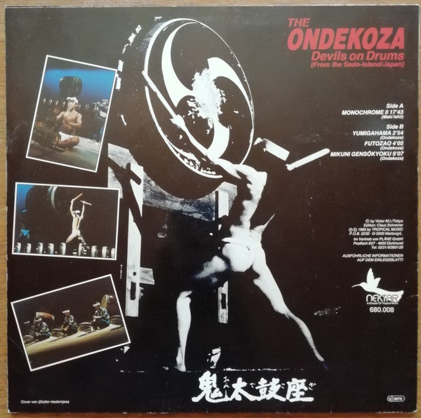 Release: Devils On Drums (From The Sado-Island/Japan)-Vinyl-Germany-None-680.008, 680008-27708861