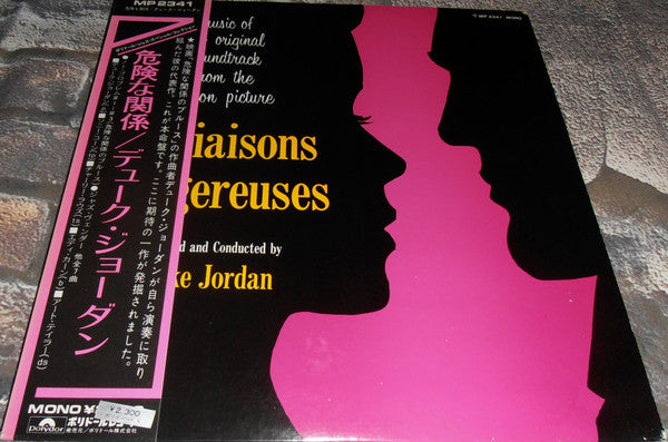 Release: Les Liaisons Dangereuses-Vinyl-Japan-1973-MP 2341-13414685