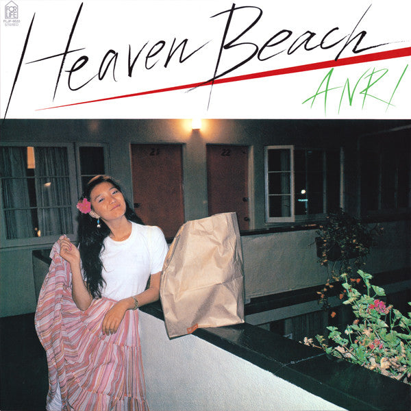 Release: Heaven Beach = ヘブン・ビーチ-Vinyl-Japan-2023-FLJF-9533, FLJF-9533-27714300