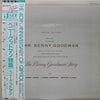 Benny Goodman - The Benny Goodman Story (Vinyl, LP, Album, Promo, Reissue, Mono) Very Good Plus (VG+) / Very Good (VG)