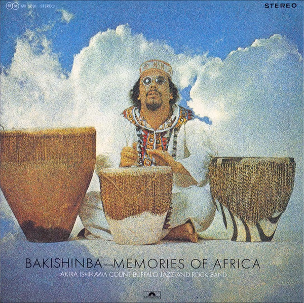 Master Release: Bakishinba: Memories Of Africa by Akira Ishikawa & Count Buffaloes